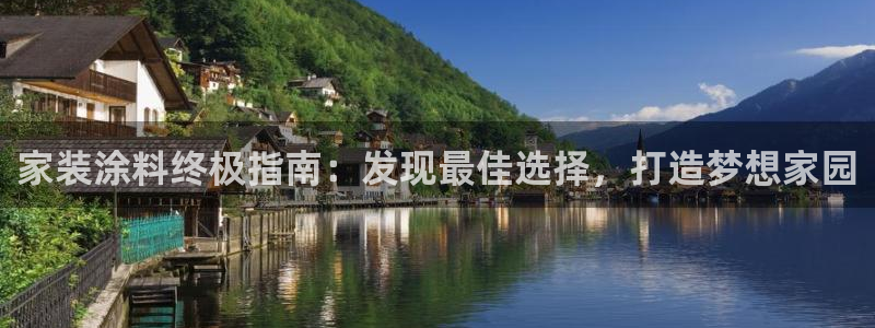 江苏和记餐饮有限公司