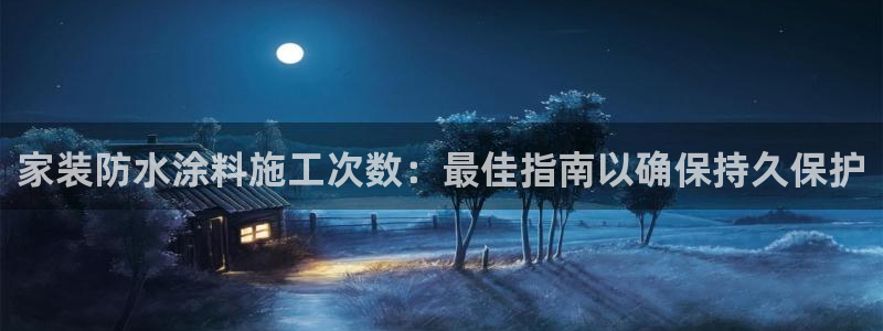和记hj