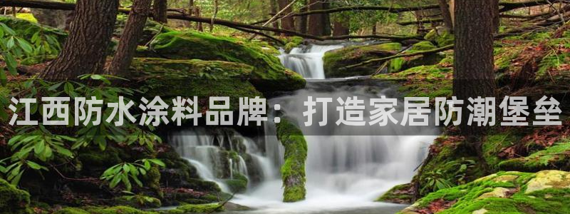 和记hj