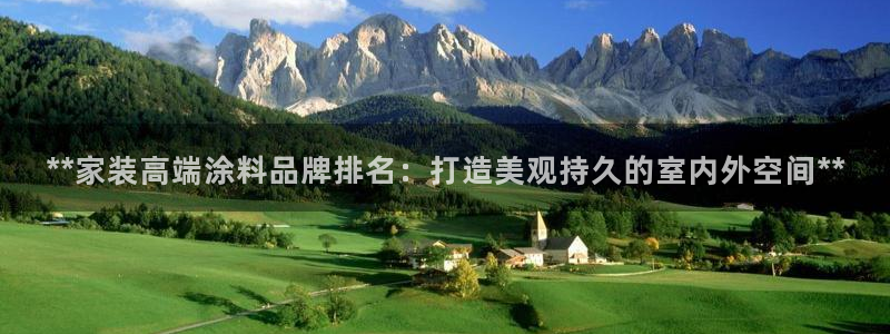 和记网页版登陆
