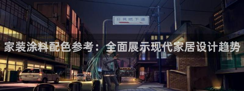 和记ag捕鱼害死多少人