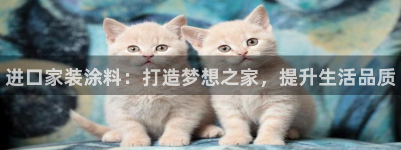 和记ag捕鱼害死多少人