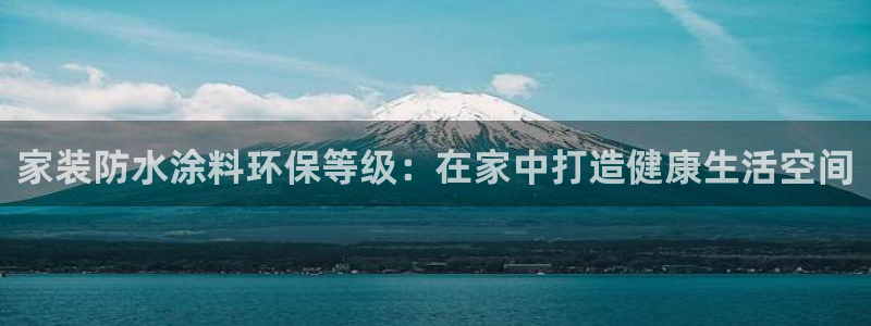 和记官网[中国]官方网站