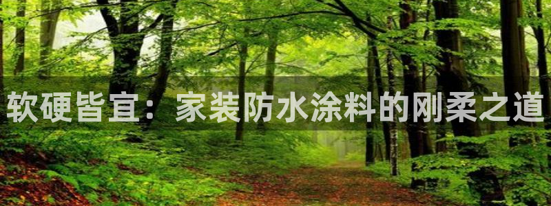 和记官方直营注册