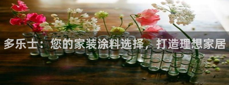 和记5g电讯
