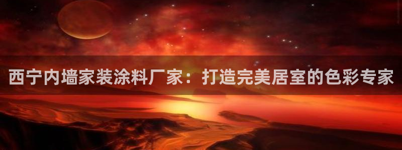 和记ag