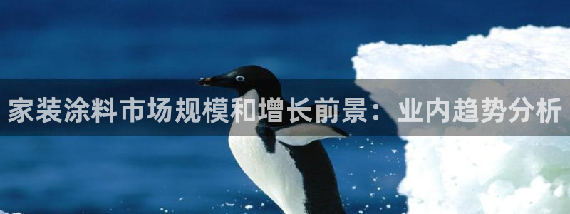 和记ag