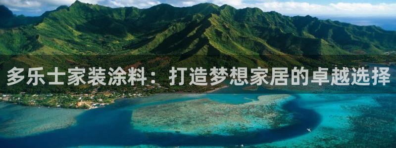 和记国际开户网站