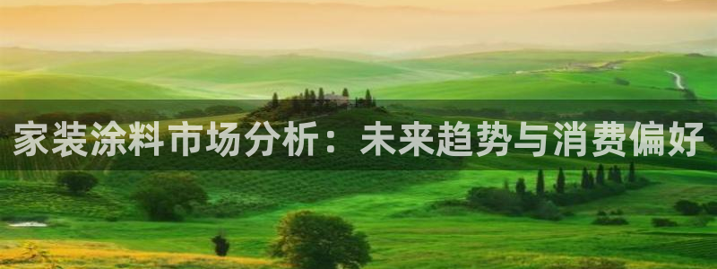 江苏和记数码科技有限公司