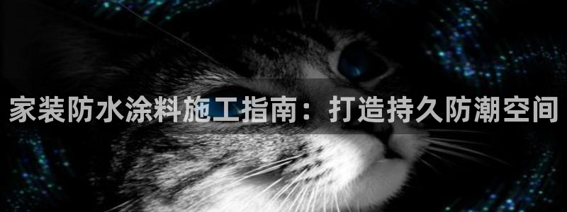 和记官网官方网站