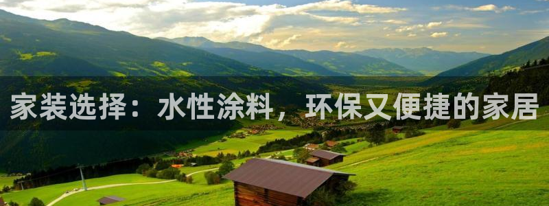 上海和记餐饮有限公司