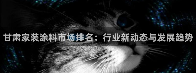和记ag网址